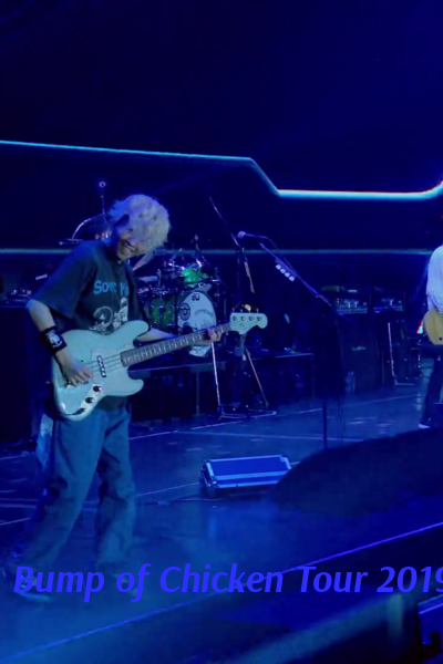 Bump of Chicken Tour 2019: aurora ark Tokyo Dome [Audio: Japanese]