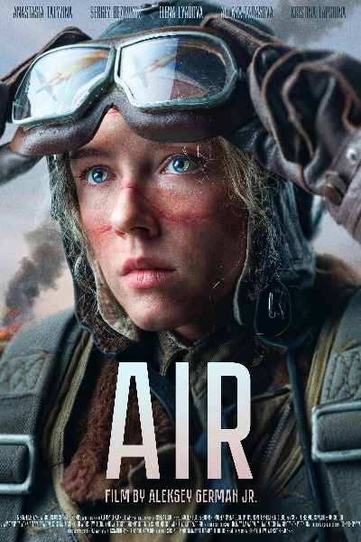 Air (2024)