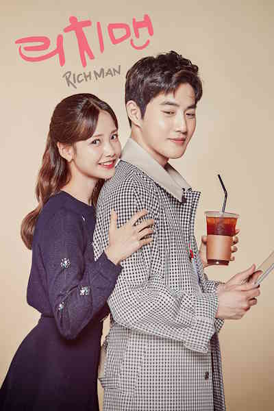 Rich Man (Ri cheu Maen) - Season 1