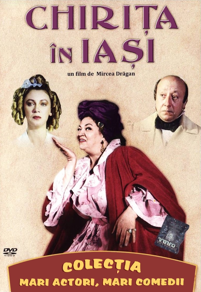Chirita la Iasi [Audio: Romanian]