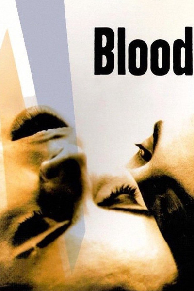 Blood (2004)